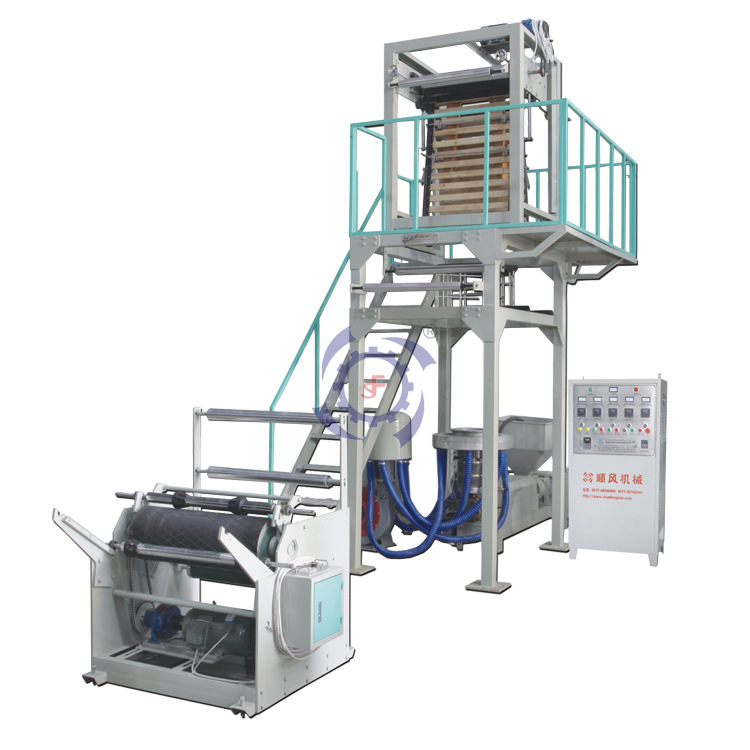 Series high speed film blowing machine